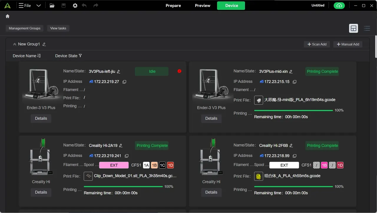 Control and manage multiple devices