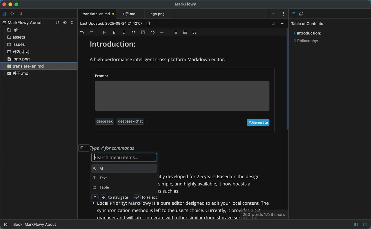 Editing Markdown with the AI assistant panel